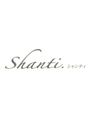シャンティ(Shanti)