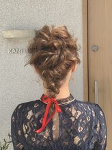 カンダタ(KANDATA)