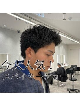 ルースト 西院店(ROOST) スパイキーショート メンズショート ショートスタイル