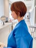 【自然な髪色へ】カット＋脱白髪染め（プレックス込み）＋ハイライト￥17600