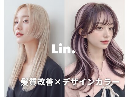 リン(Lin.)の写真