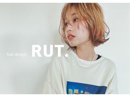 ラット(RUT)の写真