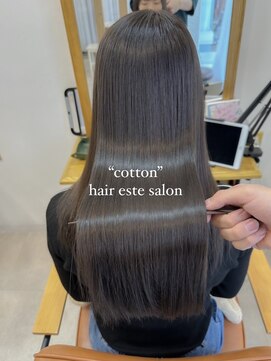 コットン(cotton) 髪質改善/縮毛矯正/白髪染め/美髪/艶髪