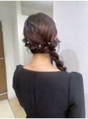ツイストサイドアレンジ