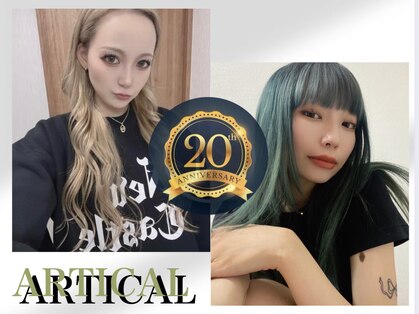 アーティカル(ARTICAL)の写真