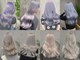 エミス(EMIITH)の写真/バレイヤージュなどのデザインカラーは《EMIITH》にお任せ！難しいホワイトカラーも理想の仕上がりへ。
