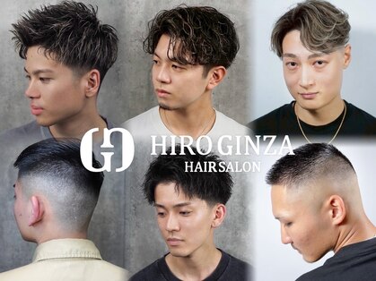 ヒロギンザ 仙台名掛丁店(HIRO GINZA)の写真