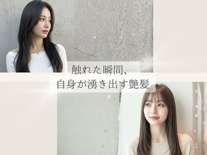 サニーサイドアップ(Sunny Side Up)の写真