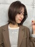 【人気No.1】カット+透明感カラー+2stepトリートメント16500→¥14300西葛西