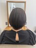 【髪質改善】カット＋美髪ストレート＋高濃度水素　￥24000