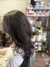 縮毛矯正しか知らない癖毛のお嬢さんへ!デジストって魔法はご存じかい?