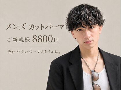 ニューヨークニューヨーク 加古川店(NYNY)の写真