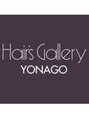 ヘアーズ ギャラリー 米子店(Hair's Gallery)/Hair's　Gallery米子店 [インナーカラー]