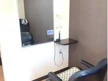 アキ美容室