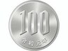 【¥100引き】¥5700以上のメニュー