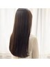 【美髪への第一歩】髪質改善¥10000→¥8000
