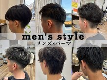 ヘアースペースバリエーションプラスワン(HairSpace Variation plus 1)