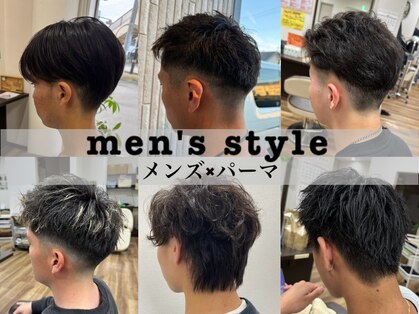 ヘアースペースバリエーションプラスワン(HairSpace Variation plus 1)の写真