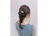 【土日祝限定】　早朝9～11時ヘアセット　￥5,500