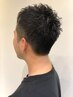 メンズカット+眉カット+クリームバス＋ヒーリングシャンプー