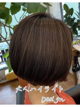 ラッフィスリール(Raffee Sourire) 繊細な筋感、上品なハイライトデザイン　6枚