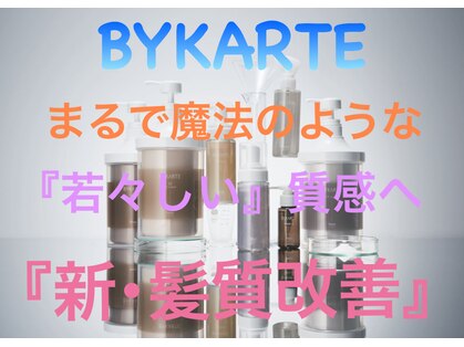 オリジンズヘアーセカンド 守谷店(Origins hair 2nd)の写真