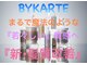 オリジンズヘアーセカンド 守谷店(Origins hair 2nd)の写真