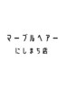 補正カット＋シャンプー