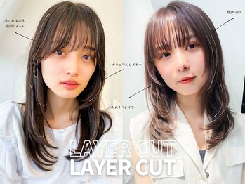 adorable　万代店 【アドラーブル】 