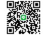 【期間限定】LINE予約 前回から2カ月以内ご来店  10％OFF