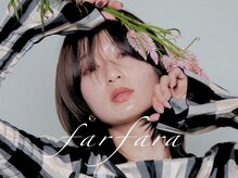 ファルファラ(farfara)