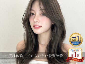 アルス(ars)の写真/◆思わず触れたくなるヘアへ―。オージュアトリートメントで今までに体験したことのない柔らか質感に♪