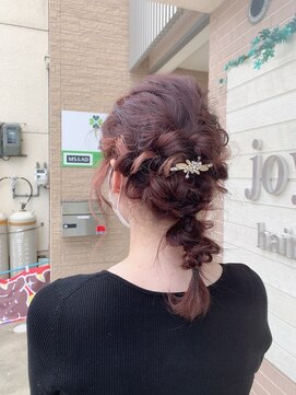 ジョワイユヘアーデザイン(Joyeux) joyeux アレンジスタイル