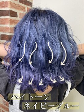 ジウ 上通り(JIU) 立体感小顔ミディアムボブハイトーンネイビービルー20代30代