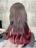 レッドピンク　裾カラー　ロング　グレージュ　透明感　艶カラー
