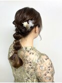 編み下ろしアレンジ