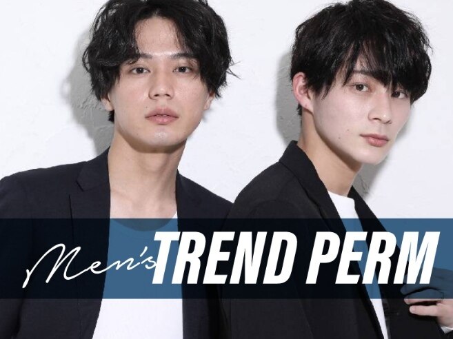 【リピート割引】 Men'sカット+パーマ+シャンプーブロー　１２１００円⇒