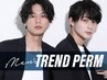 【リピート割引】 Men'sカット+パーマ+シャンプーブロー　１２１００円⇒