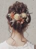 2回目以降【16時以降～】ヘアセット 3850円