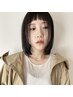 【4回目以降】カット＋カラー＋トリートメント　【吉祥寺/ショート/ボブ】