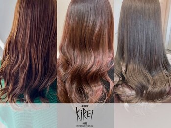 美容室　キレイ