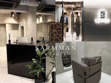 サームマン 人形町(SARM MAN)の雰囲気（【シックで高級感のある店内】全席完全個室で至福のひとときを。）