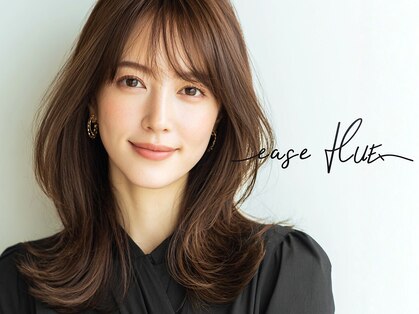 イーズヒュウ(ease HUE.)の写真