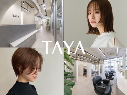 タヤ フォレオ博多店(TAYA)の写真