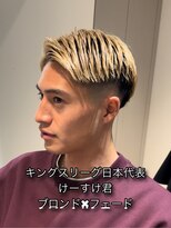 増田リツヤ エマノン 池袋(EMANON)&nbsp;ブロンド、フェードカット