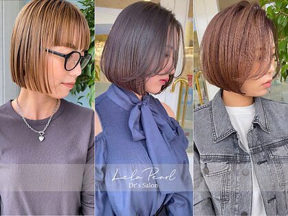 ドクターズサロン レラパールの写真