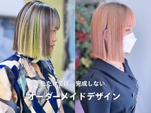 色だけでは、完成しない。ワントーンの先に、デザインがある。[伊丹/伊丹駅/ブリーチ/ダブルカラー/ボブ]