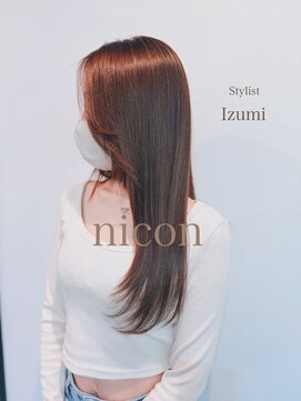 ニコン 京都 四条大宮(nicon) カット+髪質改善カラー+アマトラトリートメント【髪質改善】