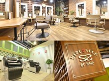 ハイドゥンシーク(HiDE&SEEK)の雰囲気(女性スタッフが多いサロン。)