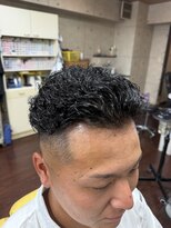 アップ(UP)&nbsp;極道パーマ